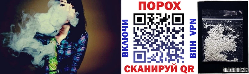Amphetamine 97%  хочу наркоту  Георгиевск 