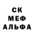 МЕТАДОН VHQ MLG KRAKEN