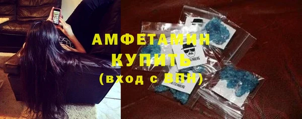 гашик Баксан
