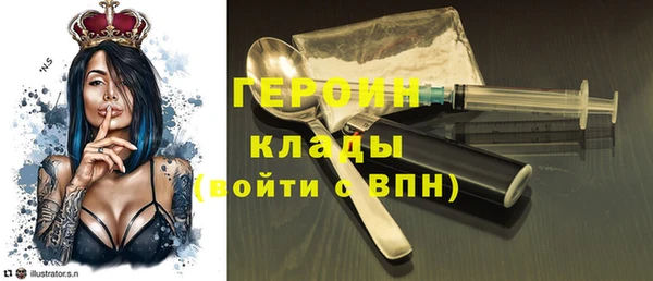гашик Баксан