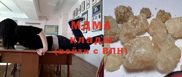 mix Балабаново