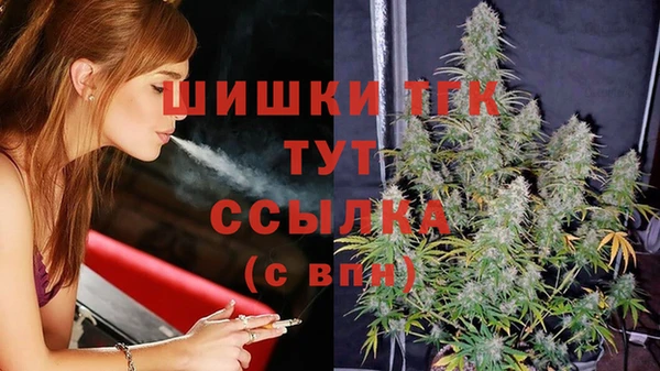 mix Балабаново