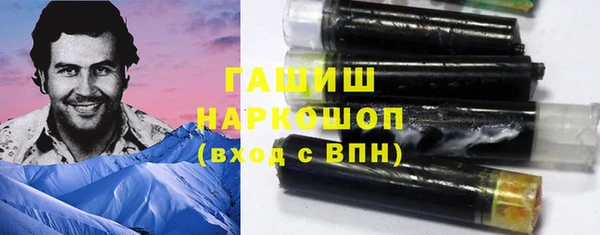 mix Балабаново