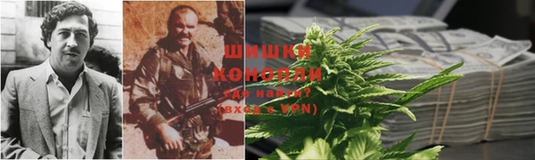 mix Балабаново