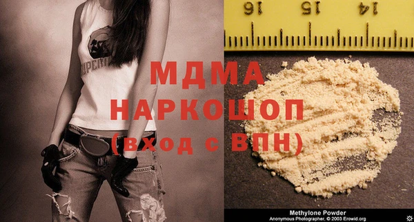mix Балабаново