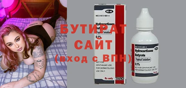 mix Балабаново
