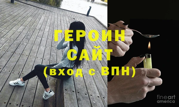 гашик Баксан