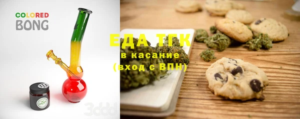 mix Балабаново