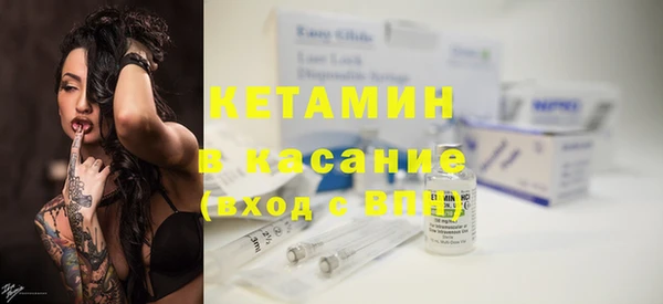 гашик Баксан