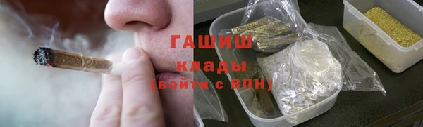 mix Балабаново