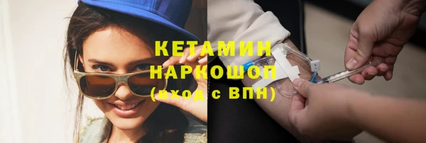 mix Балабаново