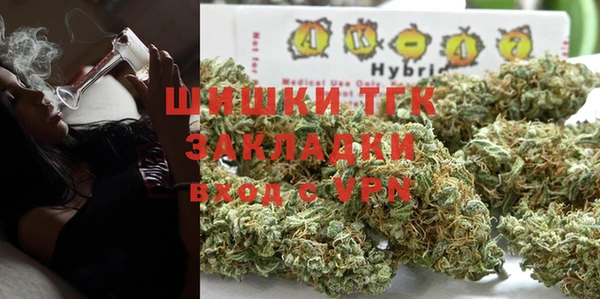 гашик Баксан