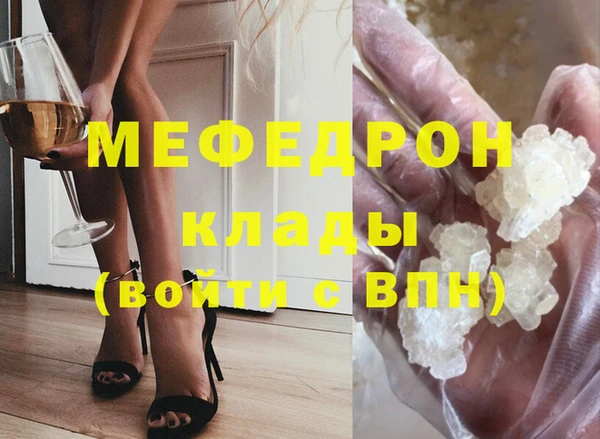 гашик Баксан
