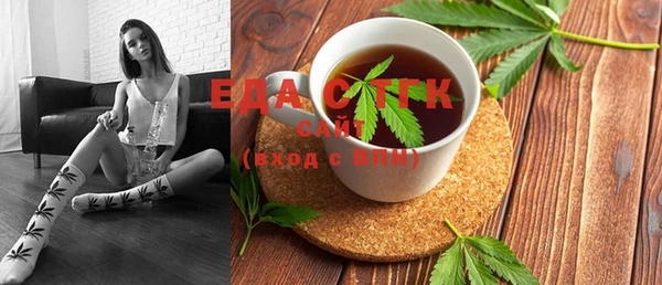 mix Балабаново