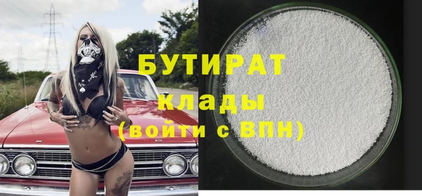 mix Балабаново