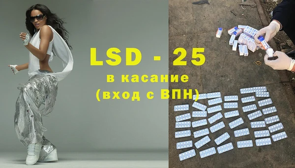 гашик Баксан