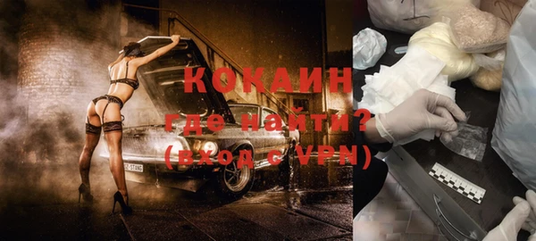mix Балабаново