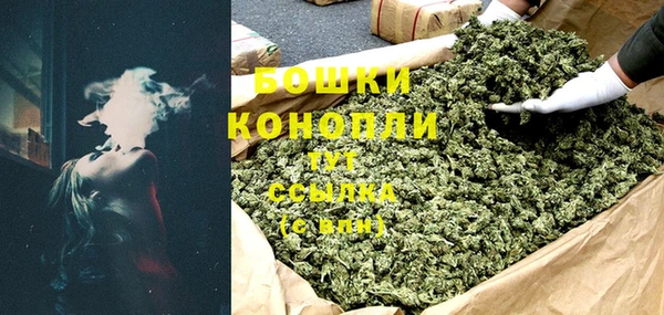 mix Балабаново