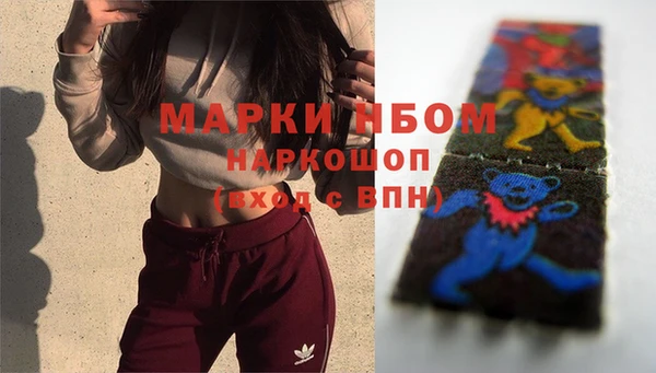 mix Балабаново