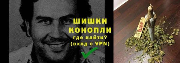 гашик Баксан