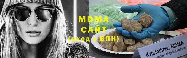 mix Балабаново