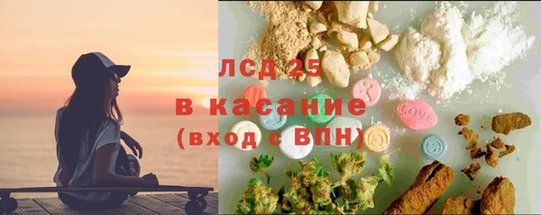 гашик Баксан