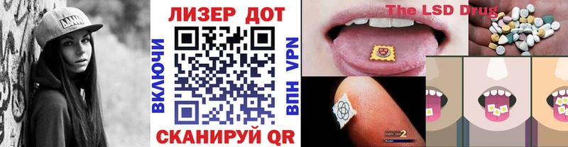 Марки N-bome 1,5мг  omg ONION  Георгиевск 