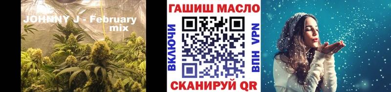 ТГК концентрат  где продают наркотики  Георгиевск 