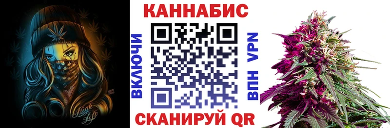Бошки марихуана Ganja  Георгиевск 
